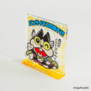 아크릴 스탠드/반자이 고양이 키쿠치요/그린 하우스