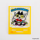 아크릴 스탠드/반자이 고양이 키쿠치요/그린 하우스