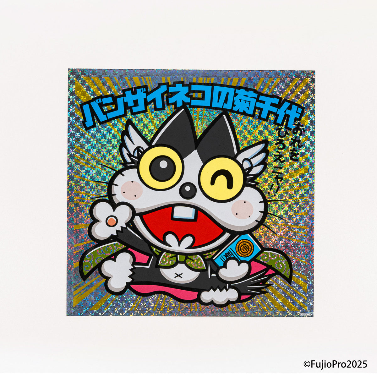 vi0625u-03_1200x.jpg?v=1741325031