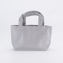 런치 토트/그레이/이시가카 아카네