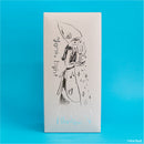 너의 요나/아라이 료지