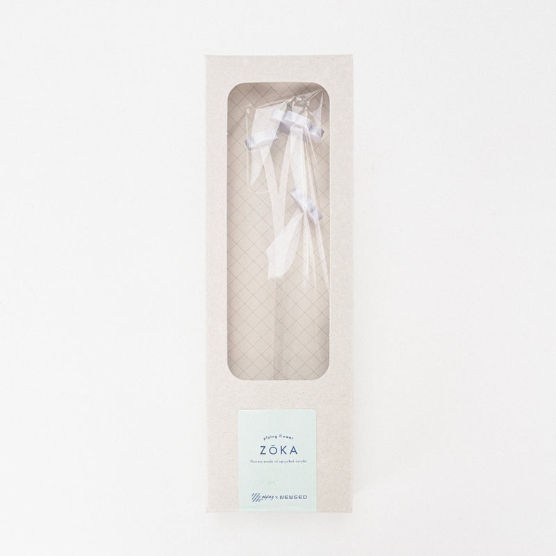 ZOKA / Lilac / 04 / NEWSED