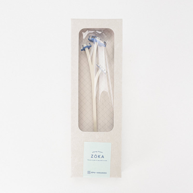 ZOKA/Lilac/06/NEWSED