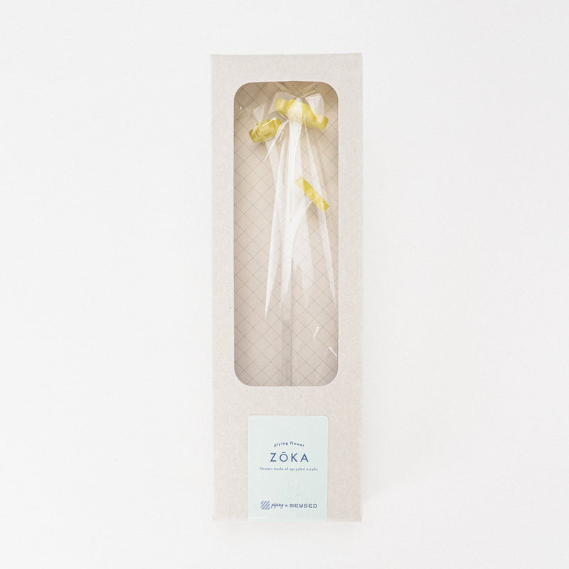 ZOKA / Lilac / 09 / NEWSED