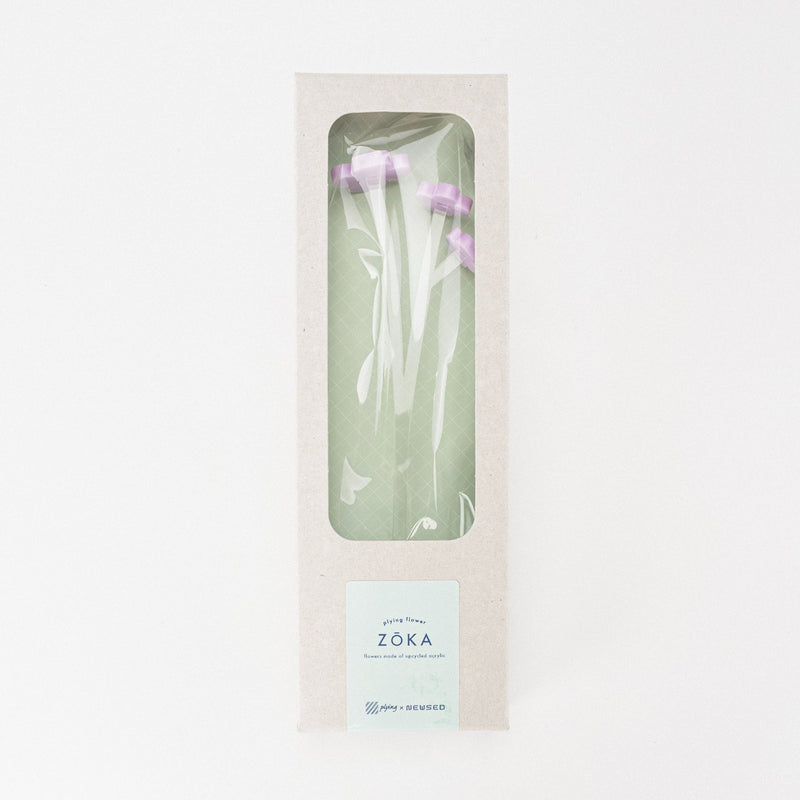 ZOKA / Lilac / 19 / NEWSED