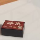 Ichiran Miniature Collection