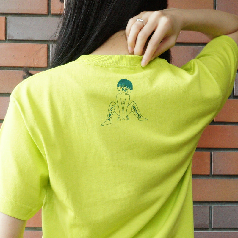 VINYL Graphic T-shirt / Nami Makita / Neon Green