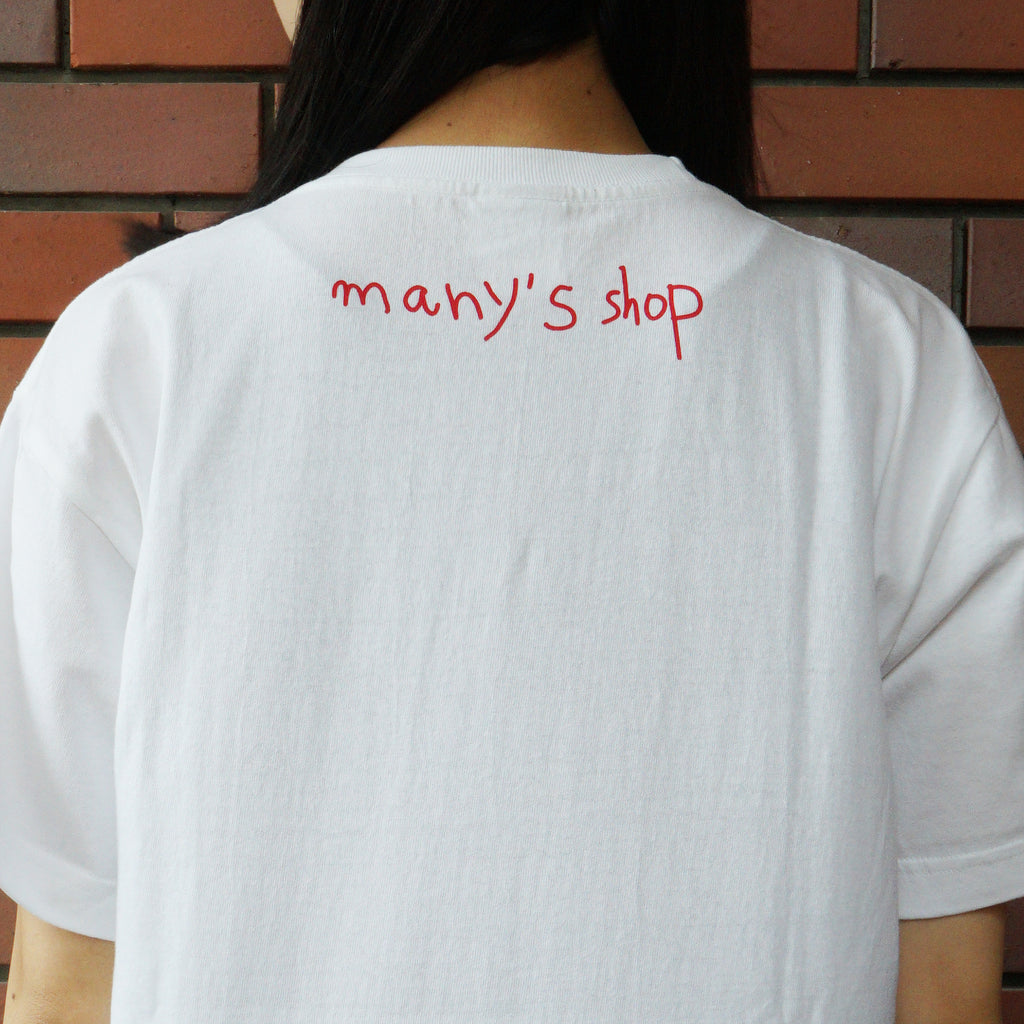 マーニー ぬいぐるみ many´s shop-