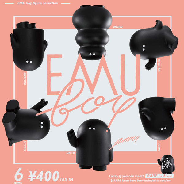 アート EMU boy / Black | marketingparafotografos.com.br