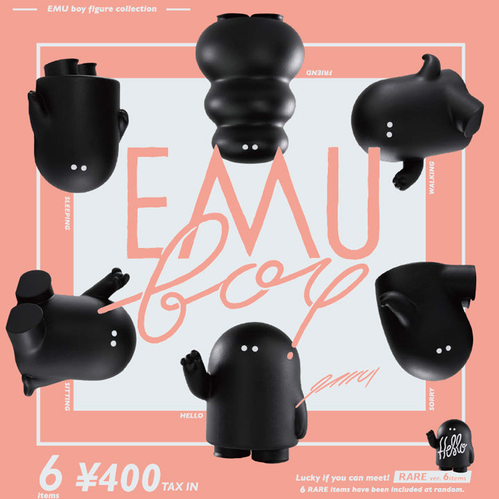 EMUboy figure collection