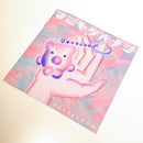 Nutoguran  / 「ヌミヤゲヤ」ZINEセット／ヒトビト