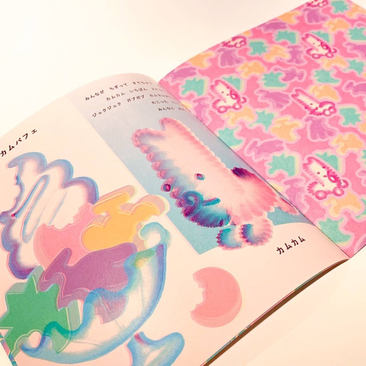 Nutoguran / 「ヌミヤゲヤ」ZINEセット／カムカム