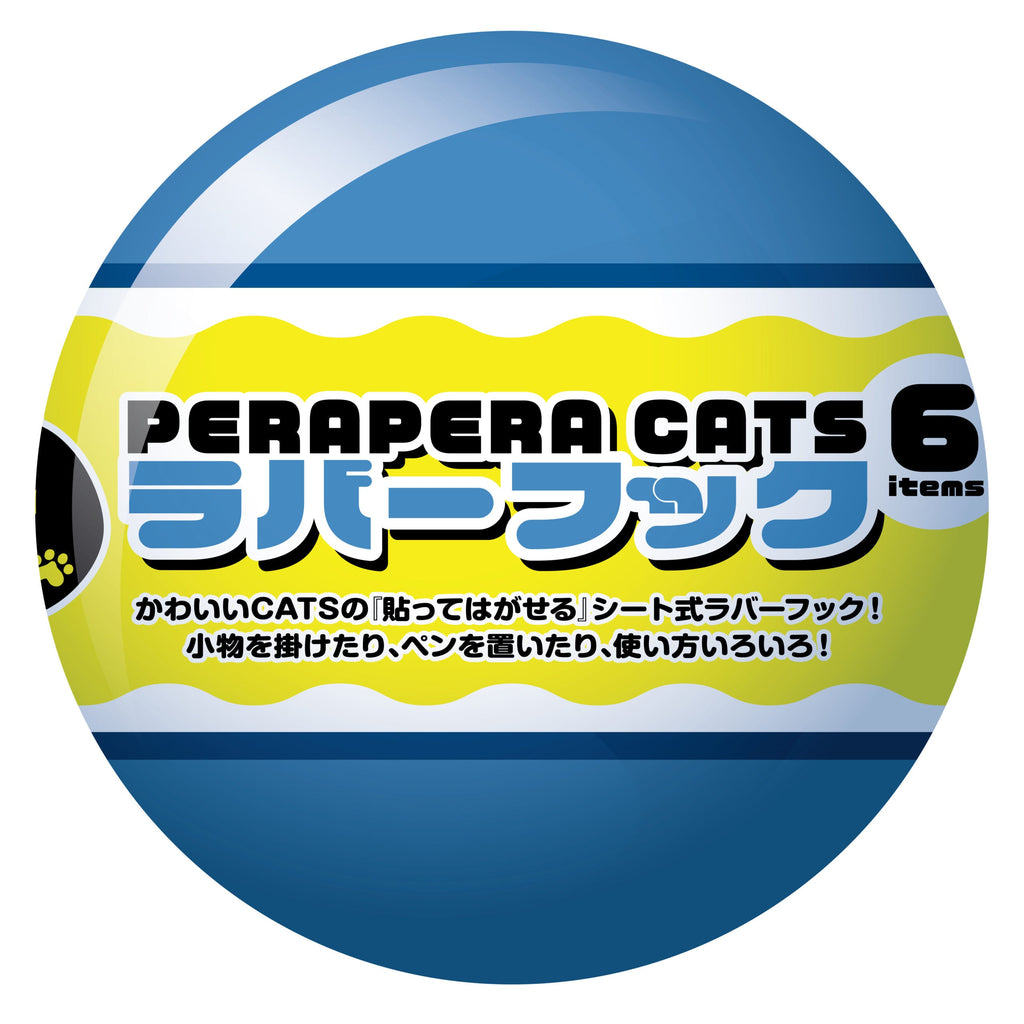 Perapera PERAPERA CATS ラバーフック