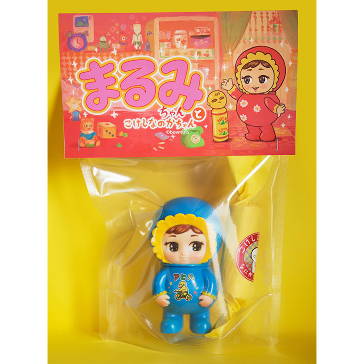 4/17 AM 10:00 (JST)-sale start Marumi-chan / animal tricycle duck (blue) / swallow toy