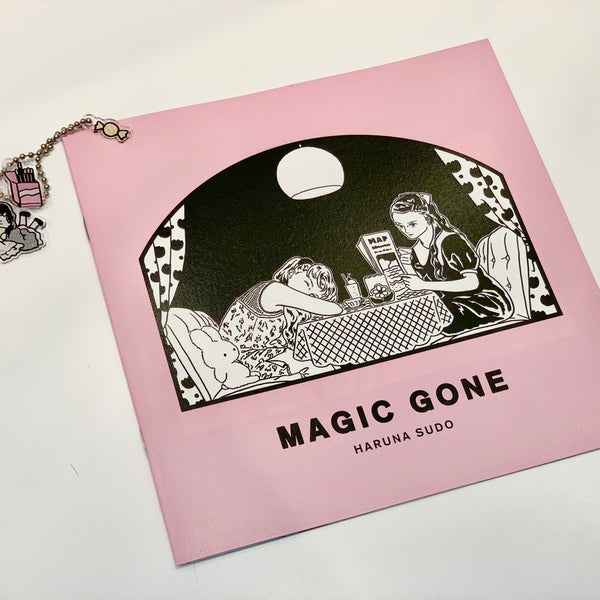 S__7299080_600x600_crop_center