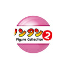 Nontan Figure Collection 2