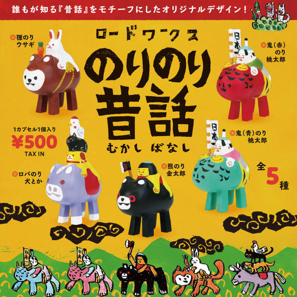 dp-9_600x600_crop_center.jpg?v