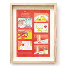 Thikity friends. 리소그래피 인쇄 포스터 Emily Thompson & Billy Thompson "Hi there" (빨강)