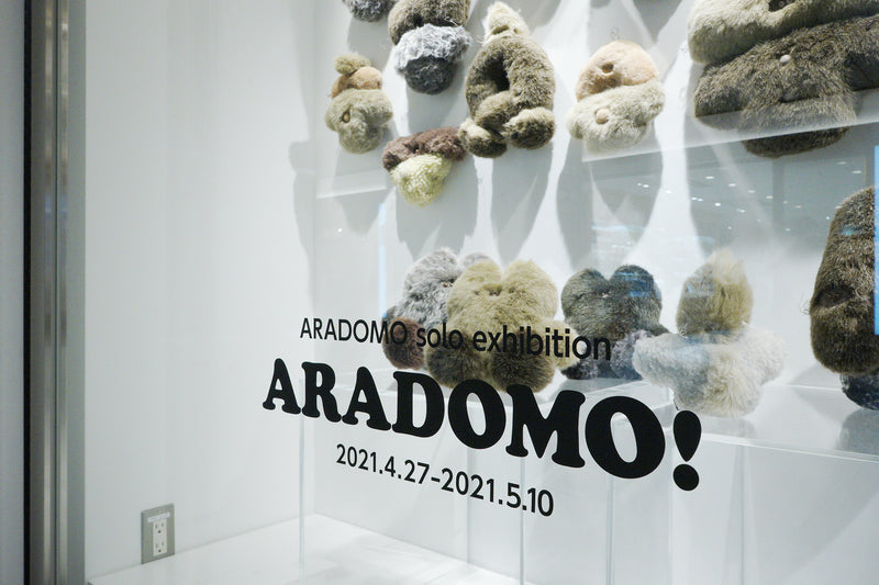 ARADOMO!  / people 29 （ぬいぐるみ作品・1点もの）