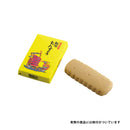 Okinawa figure souvenir / OKINAWA FIGURE MIYAGE