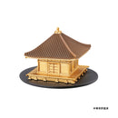 MICHINOKU FIGURE MIYAGE 3