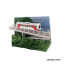 MICHINOKU FIGURE MIYAGE 3