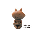 Mame Folk Toy Collection from All Over Japan National Edition