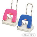 문구 미니어처 마스코트 2nd season