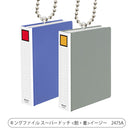 문구 미니어처 마스코트 2nd season