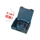 BOSCH MINIATURE COLLECTION / プロフェッショナルセーフシリーズ