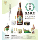 SAKE MINIATURE COLLECTION 京都 月桂冠編
