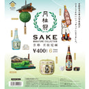 SAKE MINIATURE COLLECTION 京都 月桂冠編