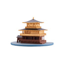 ミニチュア日本(ブラックBOX)／MINIATURE NIPPON・BLACK BOX