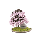 ミニチュア日本(ブルーBOX)／MINIATURE NIPPON・BLUE BOX