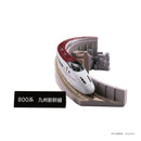 日本の新幹線コレクション02(月刊鉄道ファン監修)