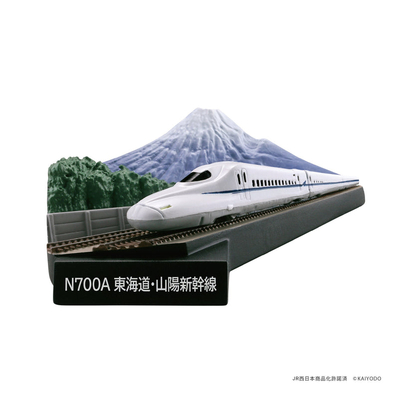 일본 신칸센 컬렉션 02 (월간 철도 팬 감수)