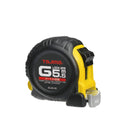 HOME CENTER DIY (ホームセンターDIY)ミニチュアコレクション