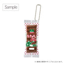 Local Bread ® Mini Mini Squeeze Part 2