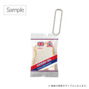 Local Bread ® Mini Mini Squeeze Part 2