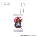 Local Bread ® Mini Mini Squeeze Part 2