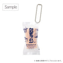 Local Bread ® Mini Mini Squeeze Part 2