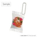 Local Bread ® Mini Mini Squeeze Part 2