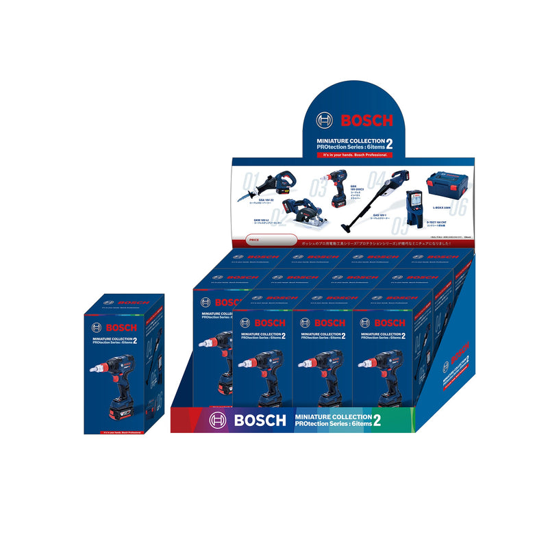 Bosch（ボッシュ） ミニチュアコレクション 第2弾