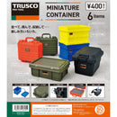 TRUSCO （トラスコ ） ミニチュアコンテナ