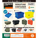 TRUSCO （トラスコ ） ミニチュアコンテナ