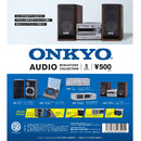 ONKYO (オンキヨー)  オーディオ ミニチュアコレクション