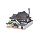 銭湯 ミニチュアコレクション