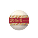 銘菓 ミニチュアコレクション