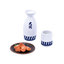 SAKE ミニチュアコレクション 兵庫 灘五郷 (なだごごう) 大関編