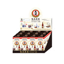 SAKE ミニチュアコレクション 兵庫 灘五郷 (なだごごう) 大関編